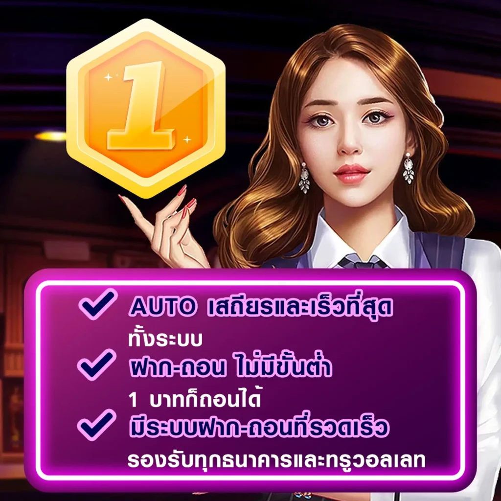 mind-pg รางวัลใหญ่